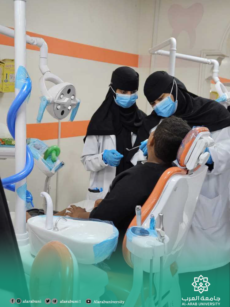 العيادات المجانية